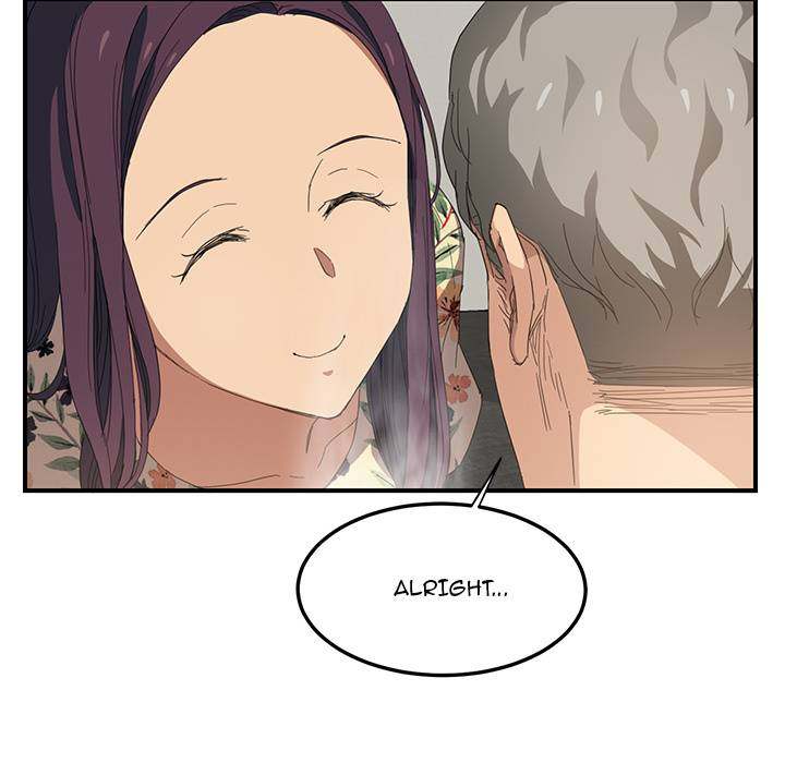 My Stepmom - Chapter 13 - Andromeda 11 page 165 hentai porn comic manga doujin